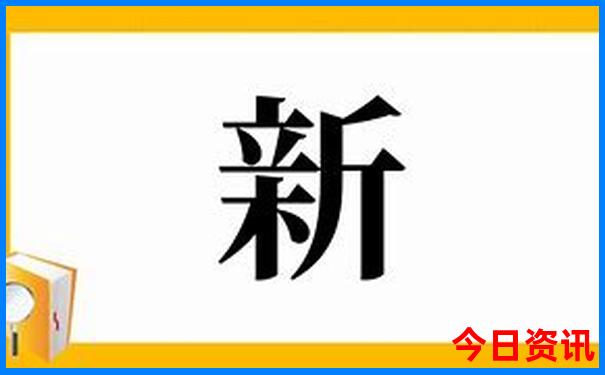 适合9月旅游的地方